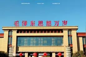 勿忘昨天的苦难辉煌 无愧今天的使命担当 不负明天的伟大梦想视频封面