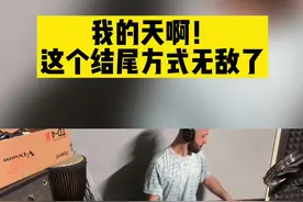 光头大叔这创意简直无敌了。#创意音乐 #打击乐器 #打击乐 #手工乐器 #地摊经济 #街头艺术 #高手在民间视频封面