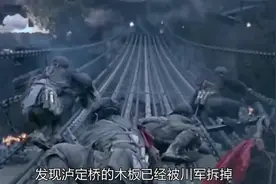 #中国工农红军 #红军长征 #最惨烈的10大经典战役视频封面