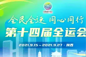感谢广东省体育局，广东省羽毛球协会！感谢领导们，教练们视频封面