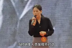 韦大卫惊心动魄的驾机起义经过#广西 #象州