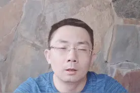 信托圈爆出大雷，安信信托实际控制人被抓。目前有百亿资金不能正常归还视频封面
