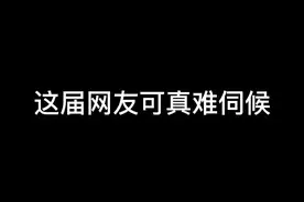 你们要的汉服小哥哥#男子玩滑板险摔倒一头栽进古装公子怀中@木毒长板 @阿康🌻 视频封面