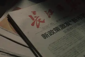 2022年5月23日，长江日报创刊73周年。这一路心怀美好，有你见证视频封面