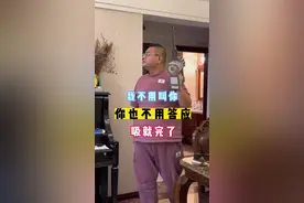 消灭蚊子的终极方法-高速真空吸！数数一共捉了多少只？#蚊子 #高速真空吸 #吸尘器的进阶视频封面
