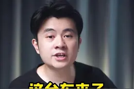 奇瑞新车亮相，砸锅卖铁都要上？#每天一个用车知识 @抖音汽车视频封面