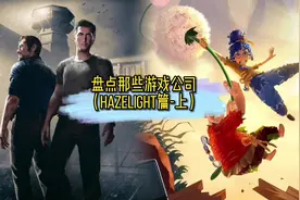 从导演转行做双人游戏的约瑟夫 #单机游戏 #双人成行 #TGA视频封面