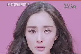 明星拍过的沙雕广告#杨幂 #黄晓明 #刘昊然 #虞书欣 @抖音短视频 