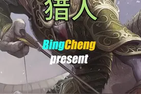 视频内容:TBC猎人种族，练级天赋，副本天赋，PVP天赋，能力评分#魔兽世界tbc视频封面