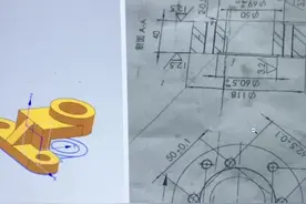 ug画图时如何把图纸导入ug#ug编程#数控加工@抖音短视频