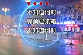 还有363天就除夕了，再有728天就到2024年了视频封面