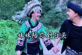 #山水组合原创#你莫走 很多人问我生个娃儿养条狗什么意思！你们看完就明白了😄@抖音短视频