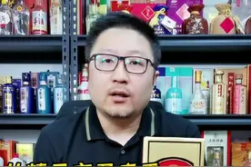 也许首批1000箱并不足以撬动市场，但通过精品文君发售的情况来看，白酒厂家要反思，到底是做了消费者想要的产品，还是做了自己臆想的产品。#白酒 #文君酒 视频封面