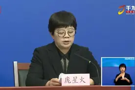 截至2022年5月9日24时起将朝阳区劲松街道大郊亭社区视频封面