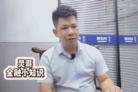 欠捷信的米还是要还的！ 只是可以打折结清而已！ #捷信#逾期协商视频封面