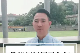他用了七年成为当时的首富，他是如何做到的，他的别墅你见过吗。#历史故事 #鼓浪屿#黄奕住 #福建美好推荐官 #财富 视频封面
