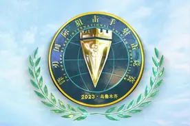 【“锋刃-2023”国际狙击手射击竞赛：精彩瞬间回顾】（记者视频封面