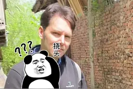 库存。差点儿又被老婆整了😂，居然让我摸霍麻#外国女婿马大哈 #我的乡村生活视频封面