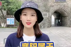 襄阳属于南方还是北方？它为何被称为南船北马之城？#襄阳 #杨扬带你游襄阳 #旅行推荐官