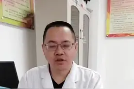 #月经 过多停不下来，是怎么回事？#淋漓不尽 #量多 #科普 #女性#医生视频封面
