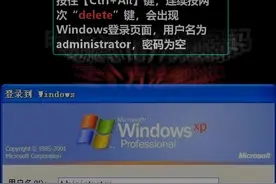 教你三招解决#涨知识