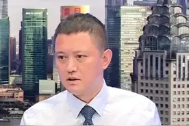 凯撒文化是你们要听的吗？薛微微给你们评一评#点掌薛松 #财评 #薛松视频封面