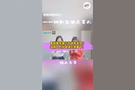 河南人的补碘误区？#科普 #健康 #健康dou起来 #健康养生 #碘盐 #医学科普 #科普一下 #补碘视频封面