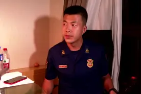 火场探秘 直播预告视频封面