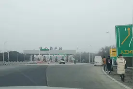 郑州回西平，双绿码，下高速登记，回家自觉隔离7天视频封面