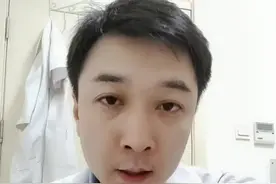 烫伤后起水泡，能不能挑？#烫伤视频封面