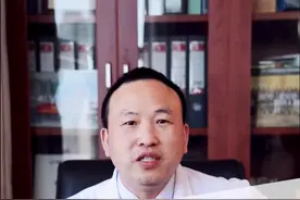 突然闪到了要怎么办#闪腰 #科普 #急救 视频封面