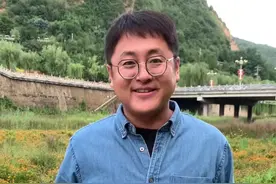 没想到历史上还真有米国？视频封面