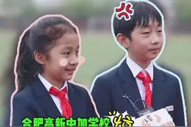 #chris探校 高颜值龙凤胎在线互怼，最大的梦想是找份稳定工作?！#国际学校 #留学 #双胞胎 #龙凤胎视频封面