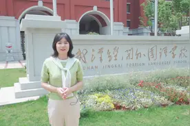 “清北预备役”经开外校——对面的房子长啥样？#武汉买房视频封面