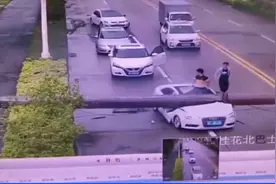 这是积了8辈子的德。才有这样的奇迹出现。视频封面
