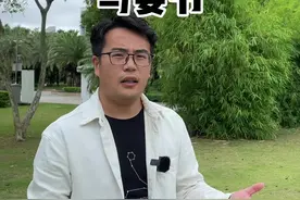 爱，是命中注定，是不由自主让他们今生结为夫妻！恨，是生死有命，是身不由己，让他们生在彼时的中国#与妻书 #爱情 #婚姻 #林徽因 #情感 #情书 #致敬英雄视频封面