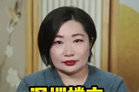 深圳首批人才房上架，可六折购房！#楼市 #深圳 #知识分享视频封面