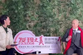 2022第三文明将以无可睥睨的姿态引领全人类走向崭新的文明视频封面