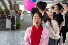 我们公司都是这样发奖励的#办公室搞笑 #搞笑 #职场 #解压 #看一遍笑一遍 #挑战 @DOU+小助手视频封面