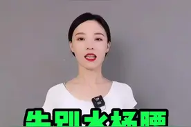  侧腰赘肉最难减！简单三个动作帮忙快速甩掉腰部游泳圈