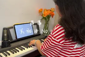 我知道你愚蠢、轻佻、头脑空虚，然而我爱你。我知道你的企图视频封面
