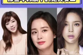 #韩剧女二颜值完全不输女主好的吗！#朴寒星 #金泰熙 #朴诗妍 