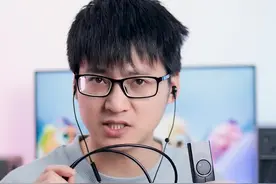 电脑插耳机老是有杂音你知道为什么吗？你遇到过这样的情况吗？#电脑知识 #声卡 #耳机 #绿联 视频封面