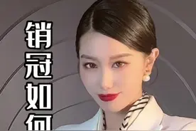 没有人不喜欢听夸赞，但是销冠却知道怎么夸才最有效！夸人绝对是一门艺术～视频封面