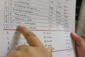 刚才用作业帮批题，显示好多错的，人家直接给我讲题