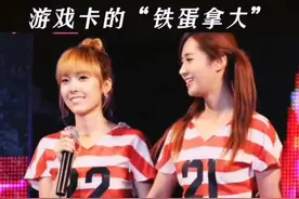 #郑秀妍 #权侑莉 你是我的朋友 可是我却无法光明正大说出你的名字视频封面