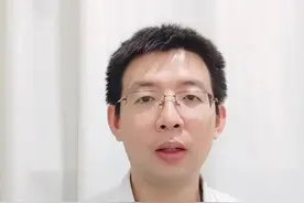 肝功能异常有哪些原因？#肝 #健康 #肝功能 #医学科普 视频封面