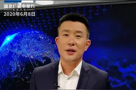 小马哥的“火锅之约”丨直播微视评 #马云兑现火锅之约  @DOU+小助手视频封面