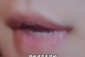 王思聪追求马化腾女儿？小马哥：谣言别太过分！（上集）视频封面