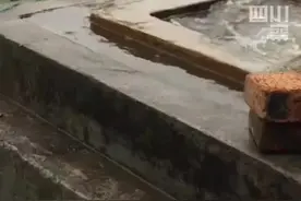 2月13日，四川犍为。谁说水火不相容？当地居民已经不是头一次看见#水井燃烧 了，据说下面有天然气哦视频封面